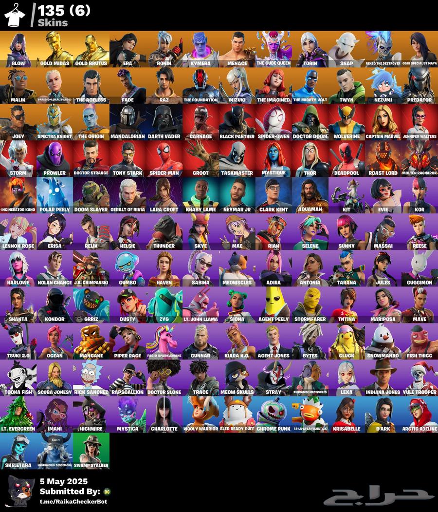 Fortnite account 135 skin glow630277023155231122