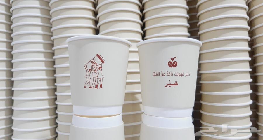 Printing paper and plastic cups from one to ten thousand63012962198785112