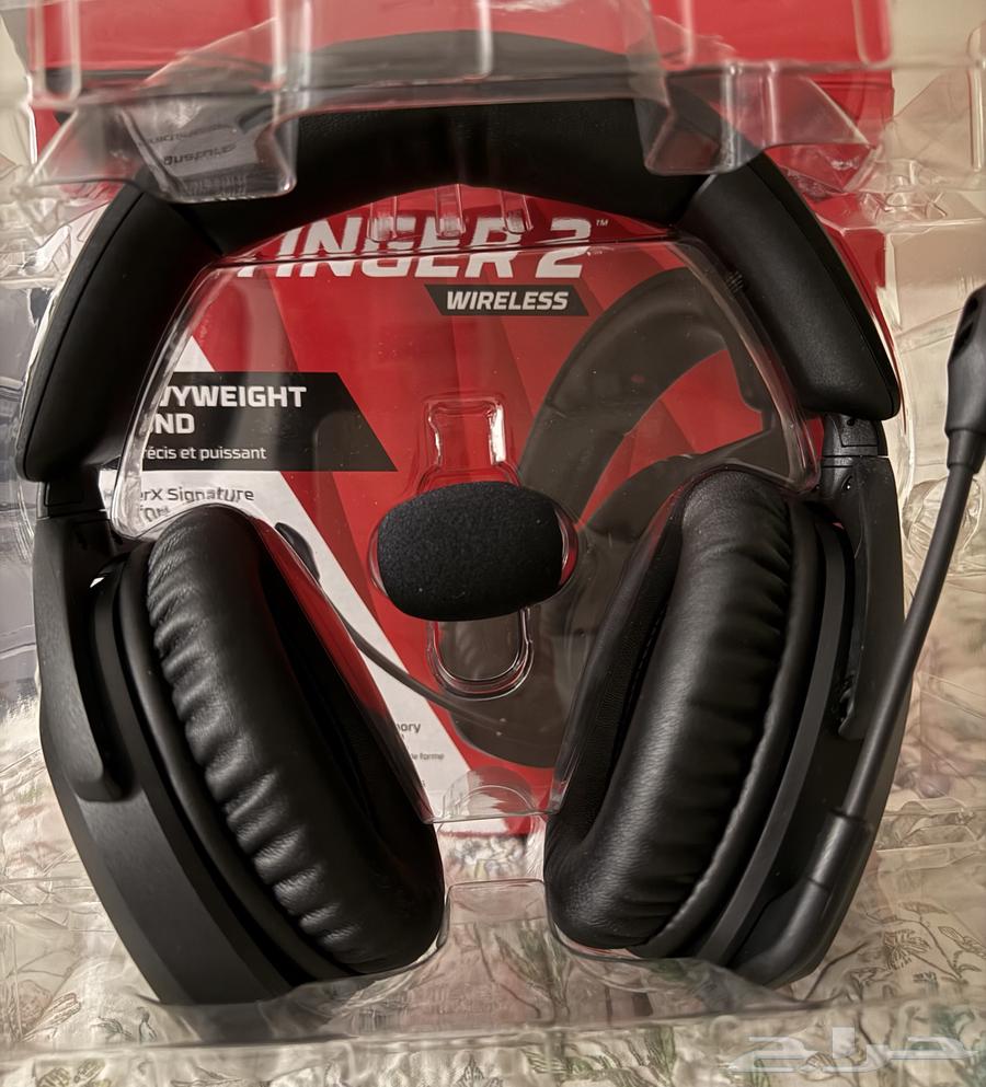 HyperX Cloud Stinger 2 Headset63028166325506111