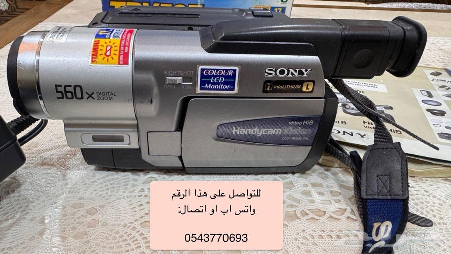 كاميرا فيديو سوني شريط Hi8 (تم البيع)630286018780191115
