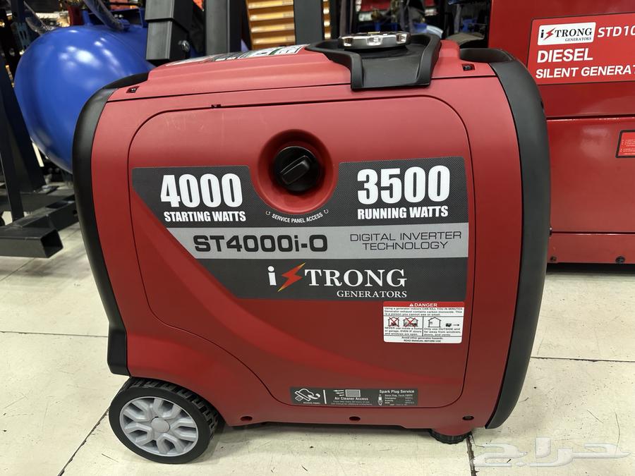 مولد كهرباء بنزين كاتم 4 كيلو Silent Gasoline Generator63025982179842111
