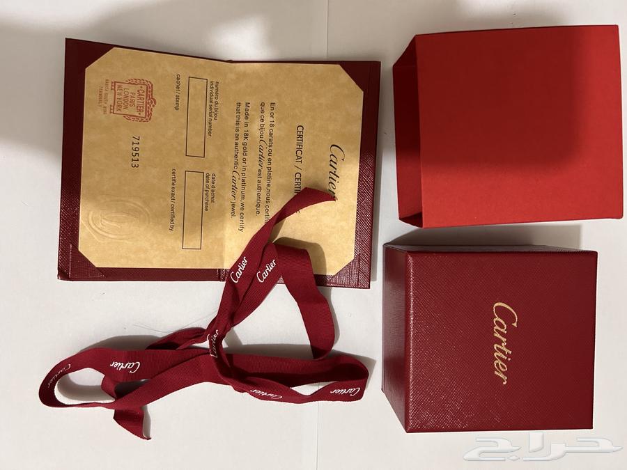 Cartier Trinity Ring First Degree - Cartier Trinity Ring63027250635523114