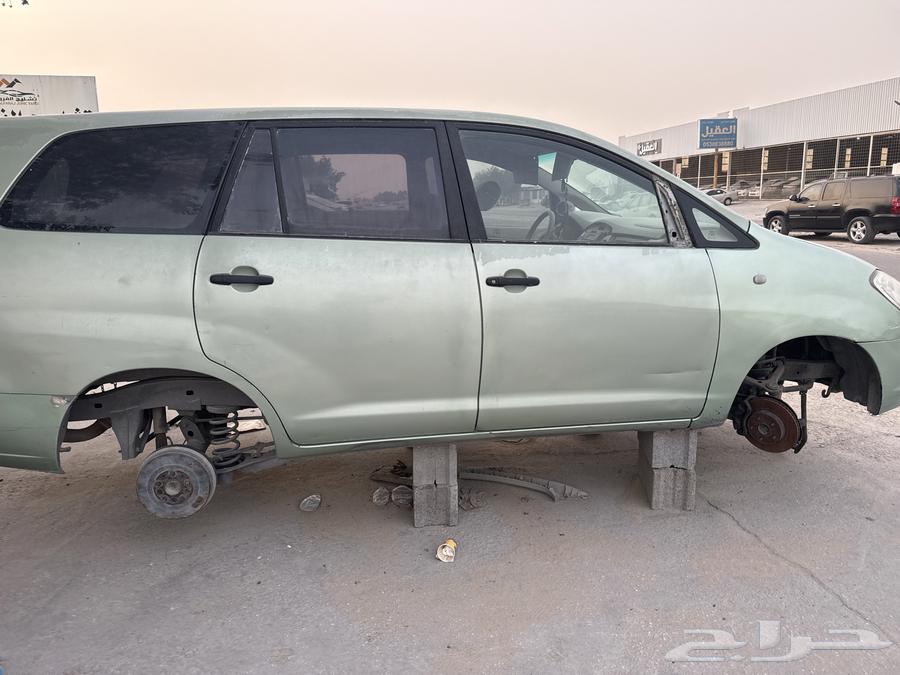 Anofa Spare Parts Dismantling 2009630344836902421124