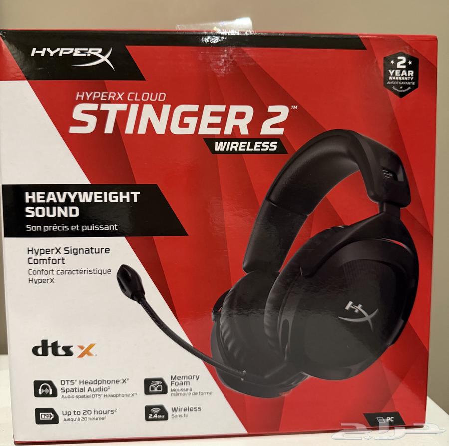 HyperX Cloud Stinger 2 Headset63028166325506113