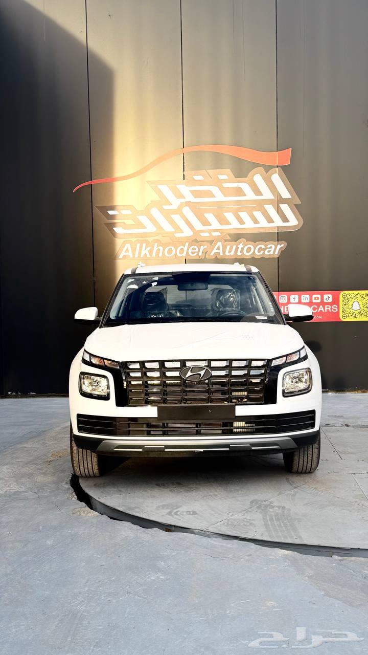هونداي فينيو سمارت 2025 لدى شركة عبدالمجيد الخضر63033181080193111