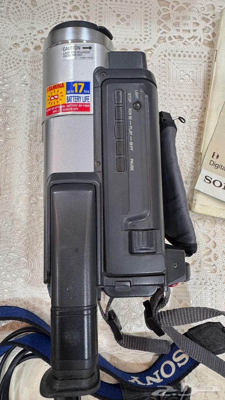 Sony Hi8 Video Camera (Sold)63028601878019114