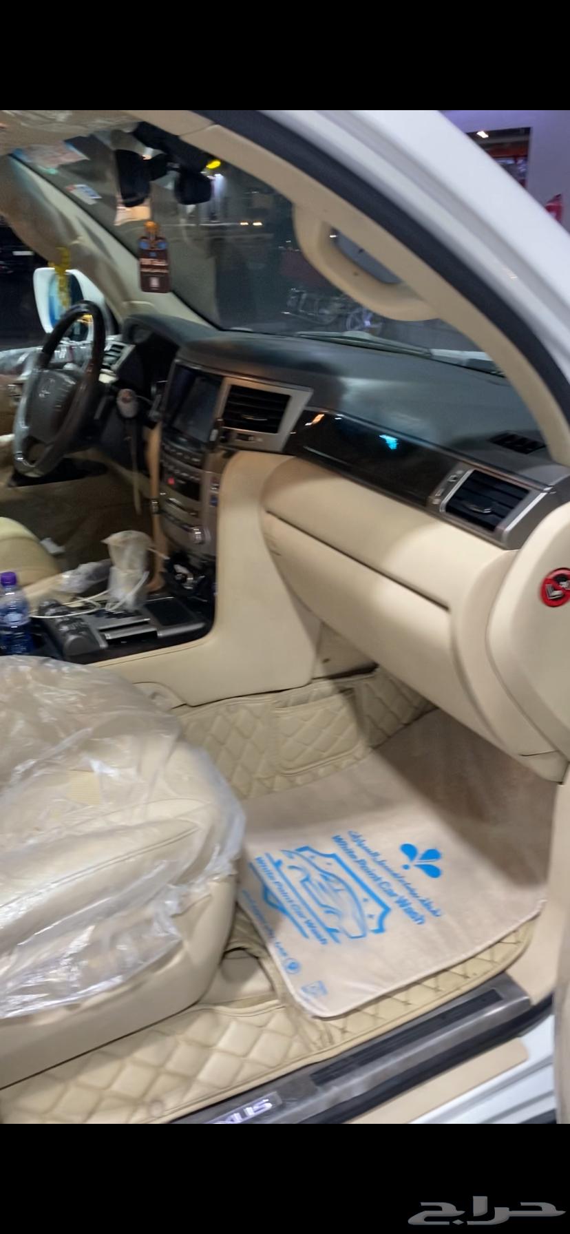 Lexus 21463034840525697113