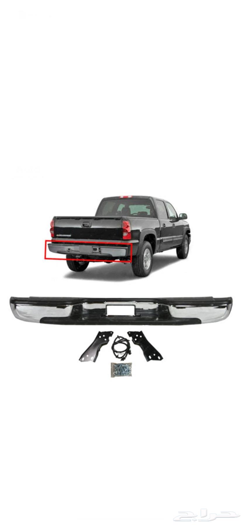 Rear collision with Sierra for gym and blade630372801237771114