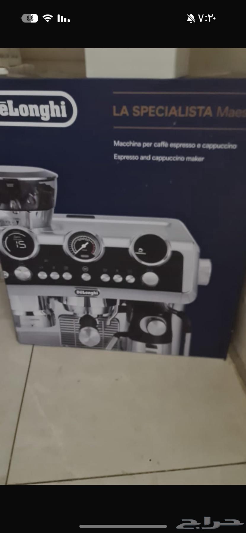 Delonghi63027723652482111