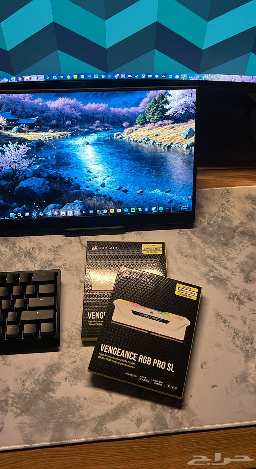 رامات بيضاء ddr463026848459522111