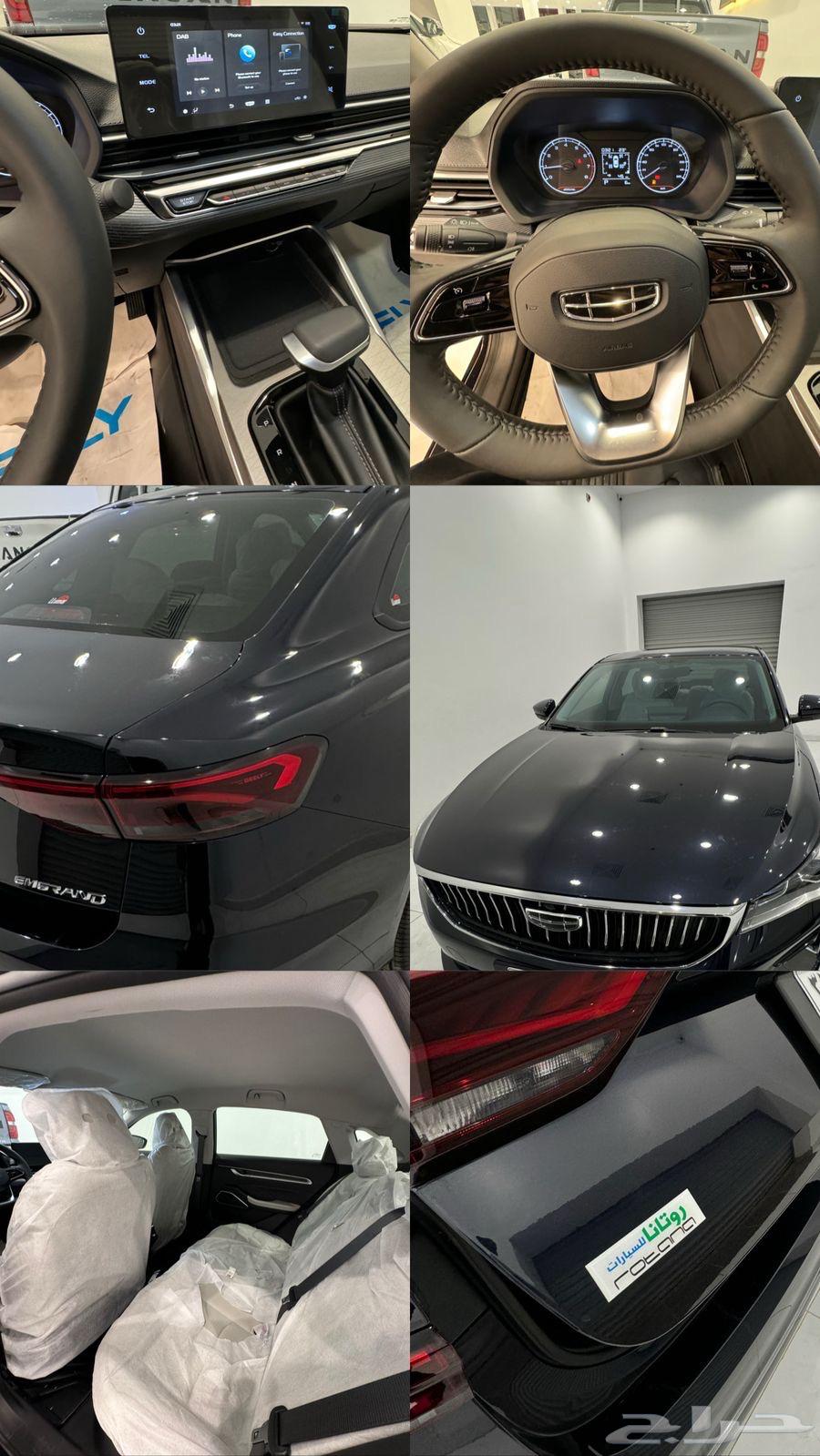 واخيرا  بعد طول انتظار رجعت توفرت جيلي ام جراند بأسعارخرافيه63033626214786114