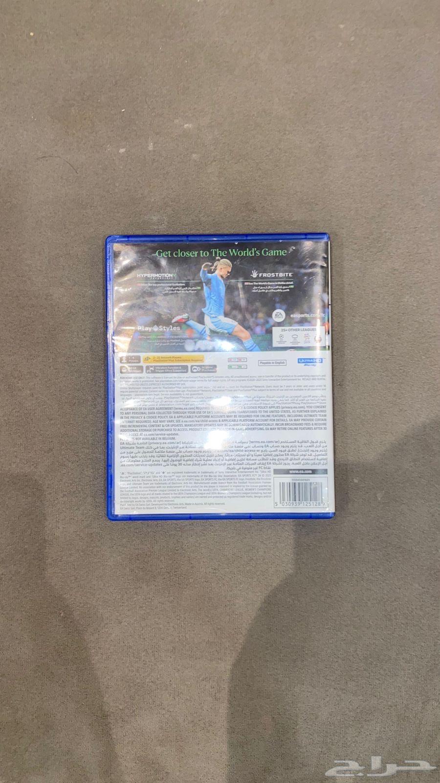FIFA 24 tape for Sony 563470623054083112