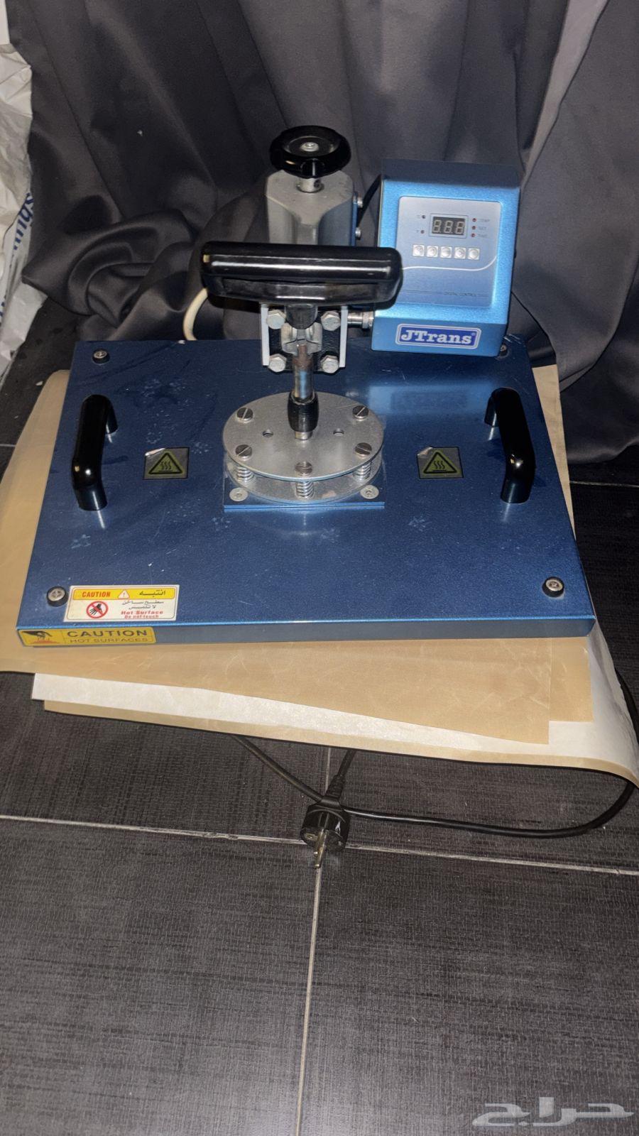 9-in-1 Multi-Use Heat Press - JTrans 48 Size63202912574466113
