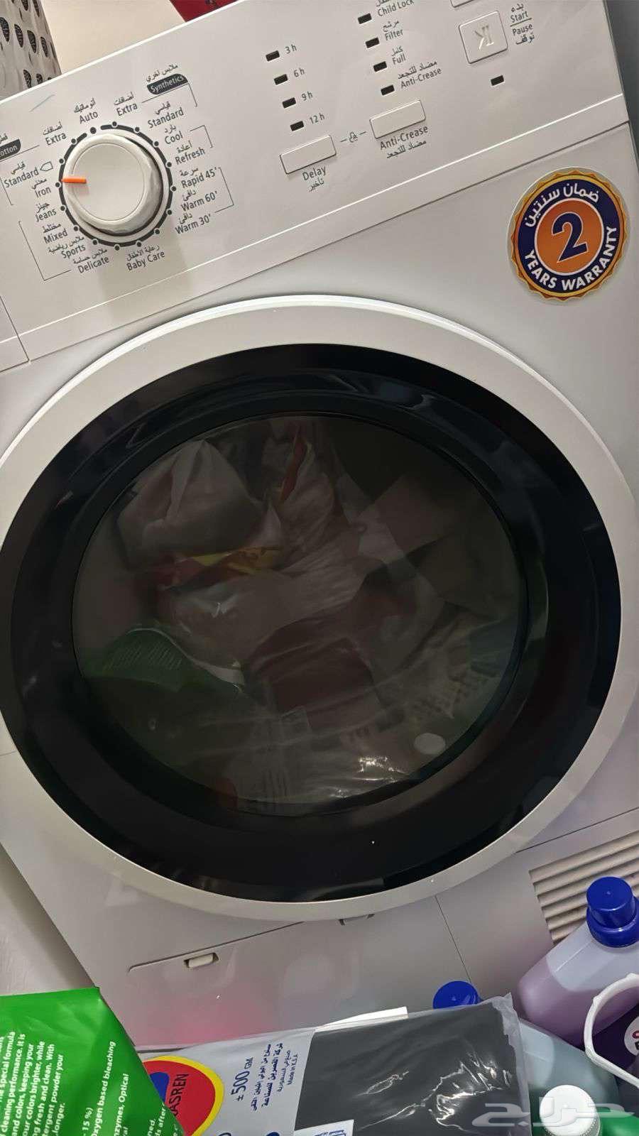 مجففة class pro من اكسترا مستخدم63028579959043117