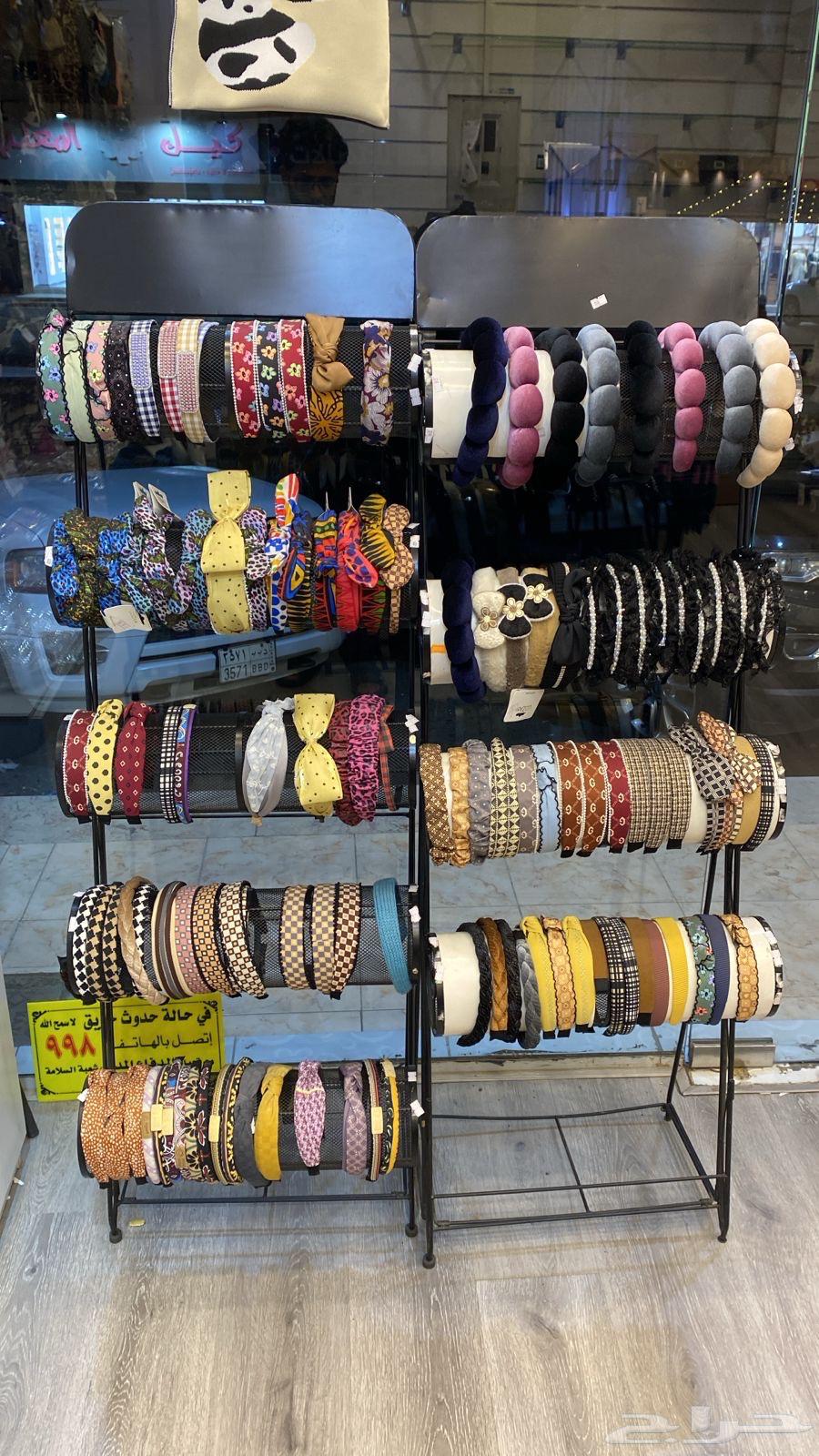 فرصه لاصحاب محلات المكياج والاكسسوارات63028132970497113