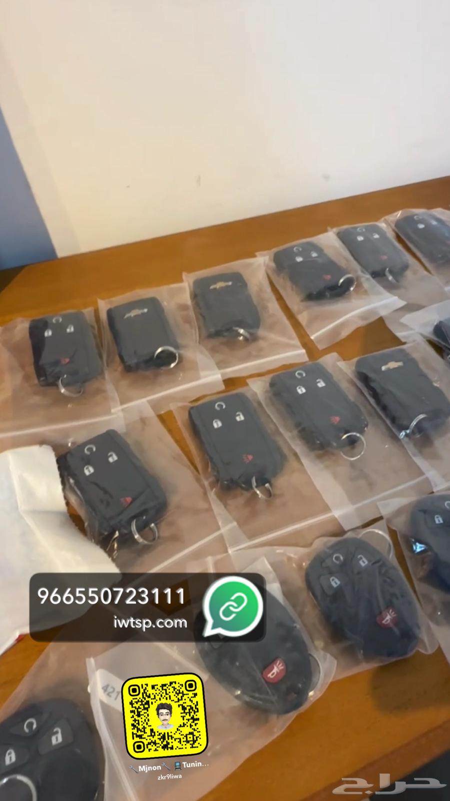 تركيب مثبت سرعه للجمس63013847613059112