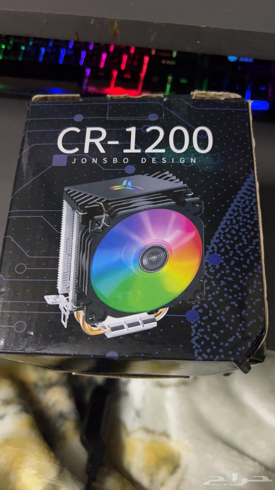New computer air cooler CR-1200 (Sold)630242078787851126