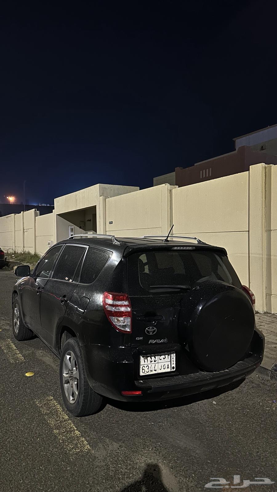 راف فور 200963027951289985111