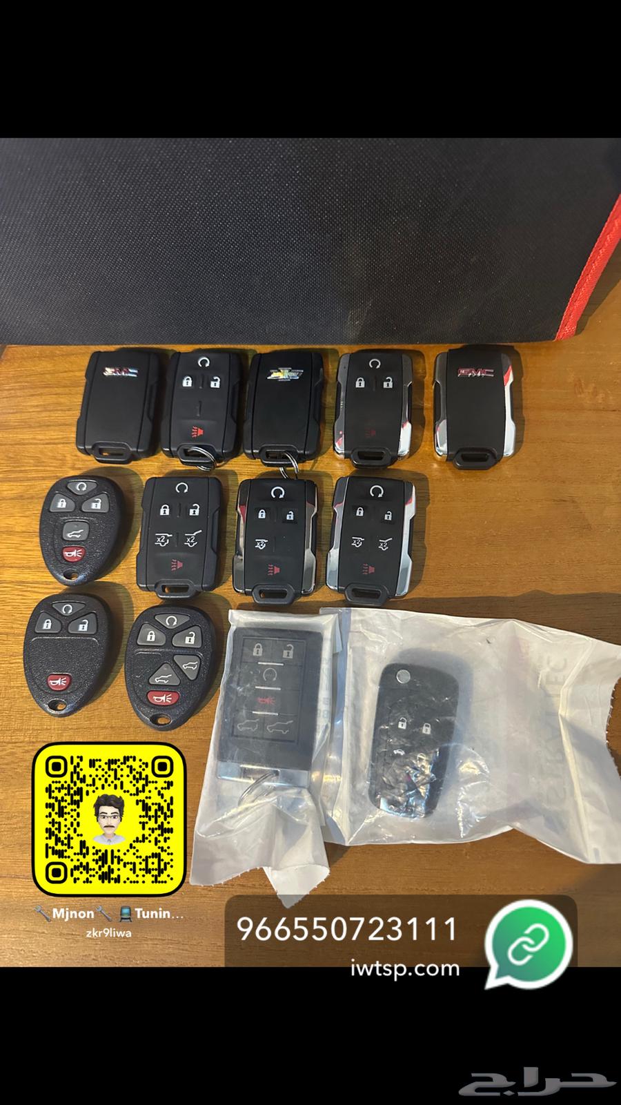 تركيب مثبت سرعه للجمس63013847613059113