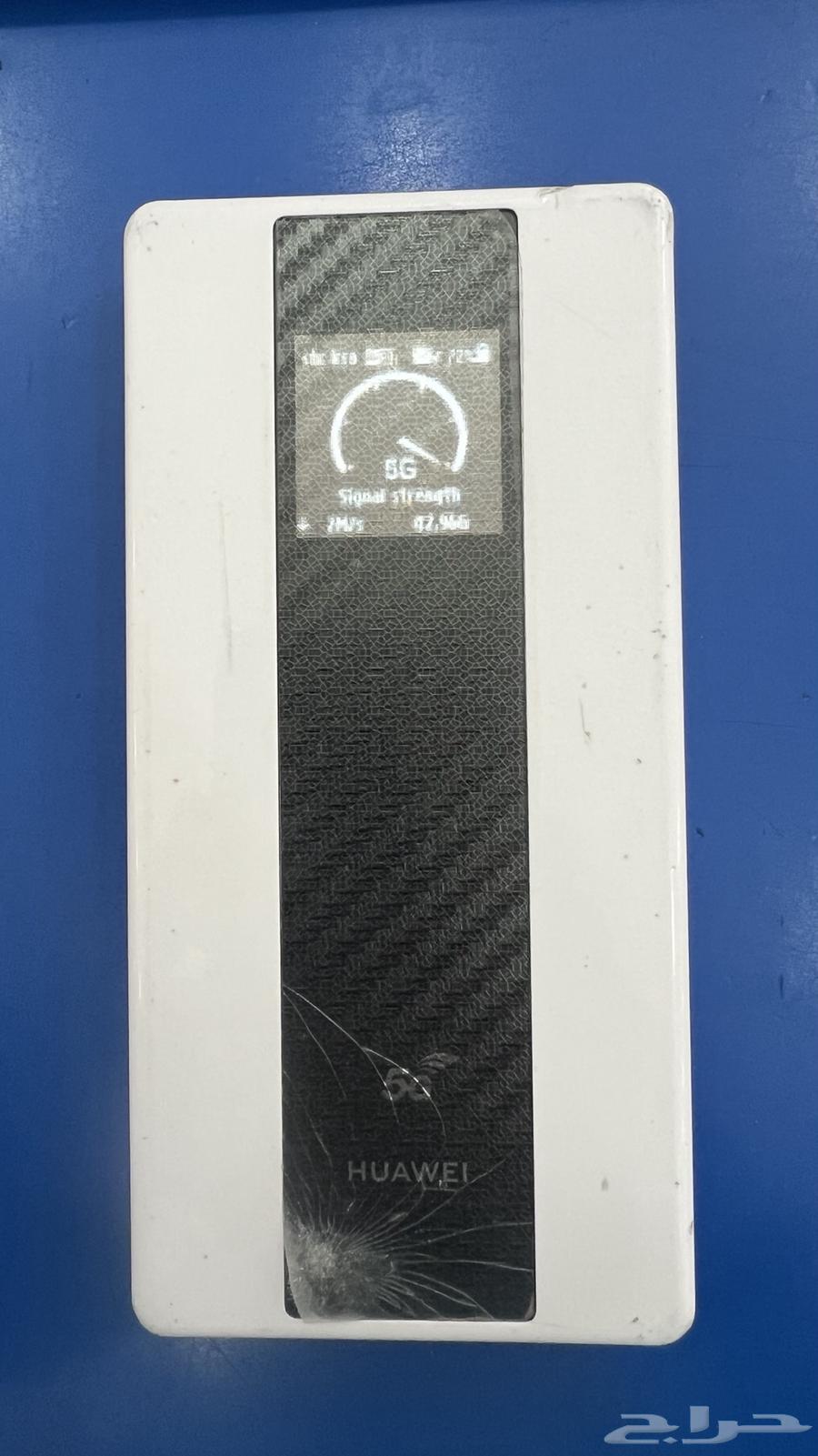 Huawei 5G Router630246629360651124