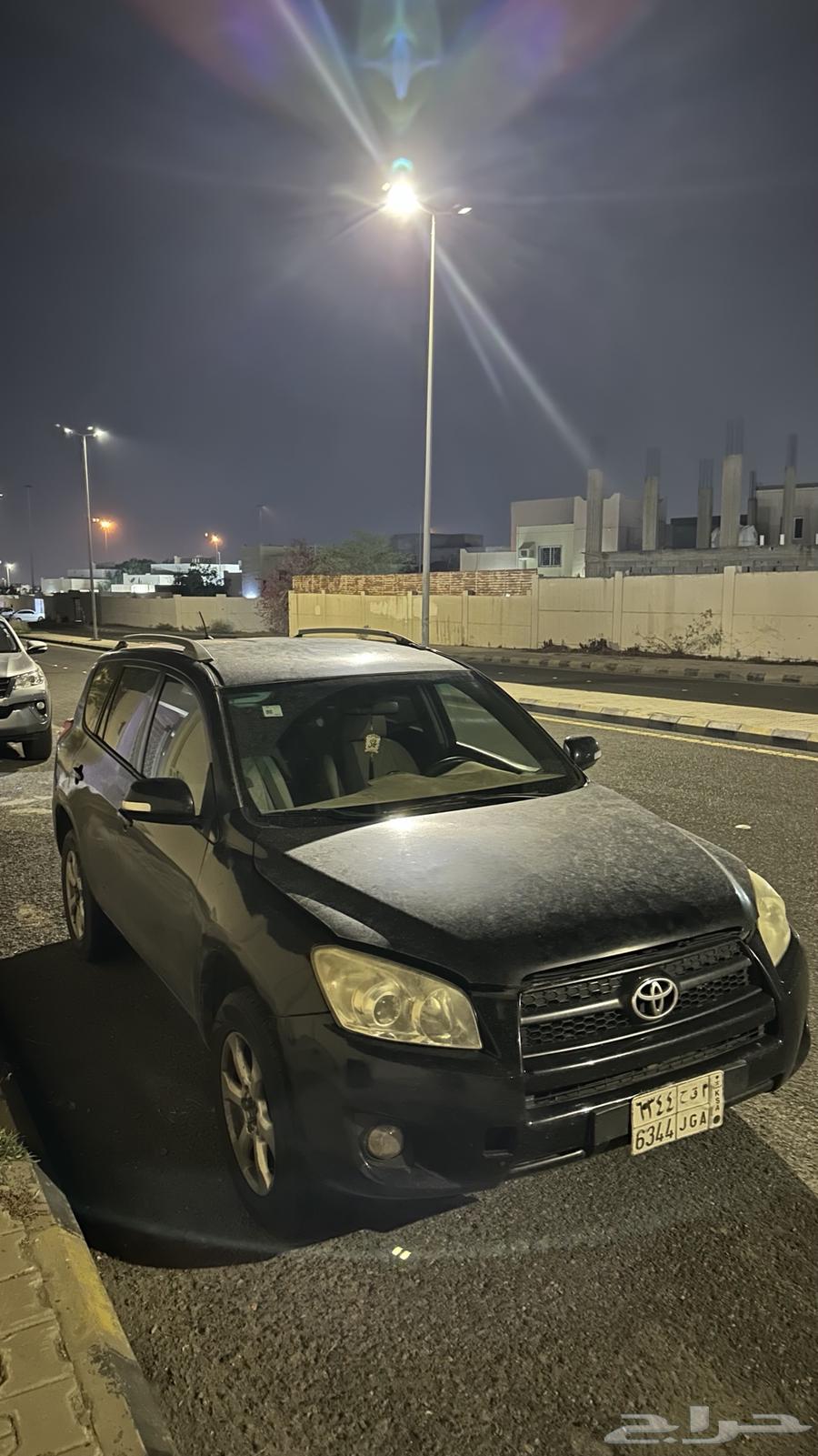 راف فور 200963027951289985111