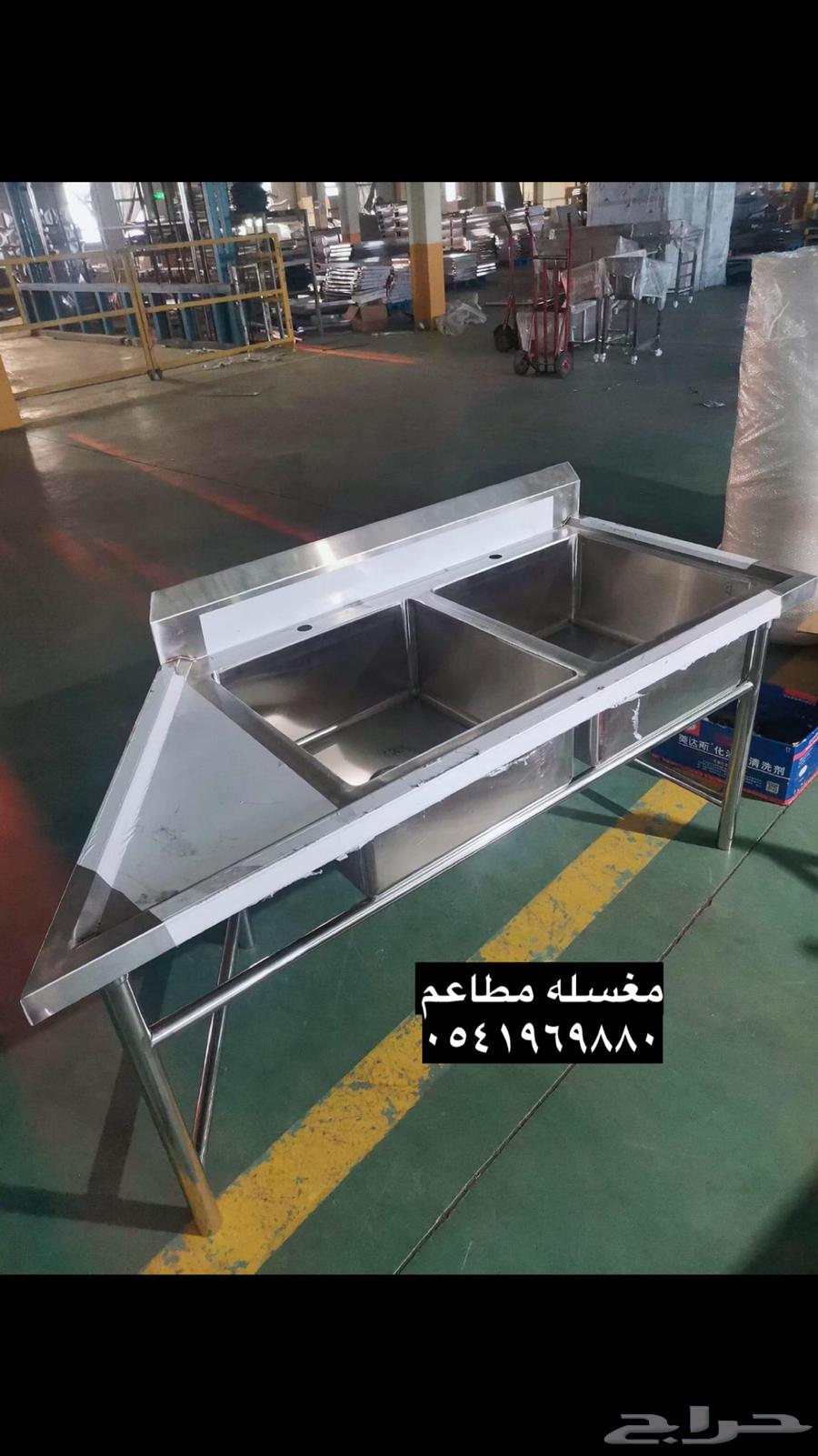 Kanon and Houd, Doctor Steel, Stainless Equipment, Customization and Installation63012965024385114