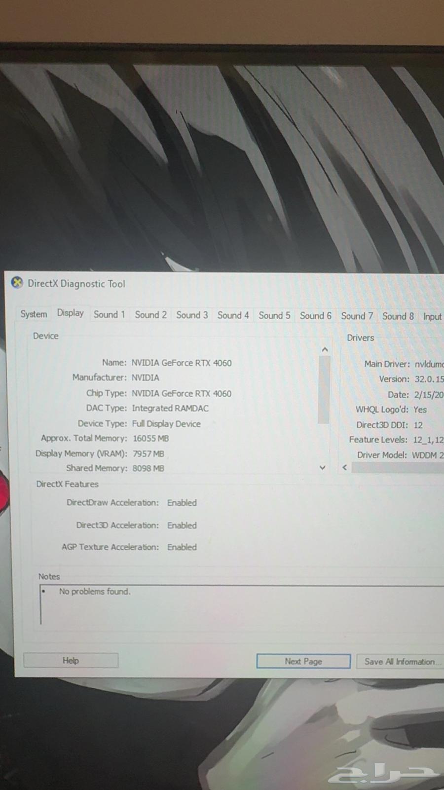 PC Gaming is powerful and clean63023331156739112