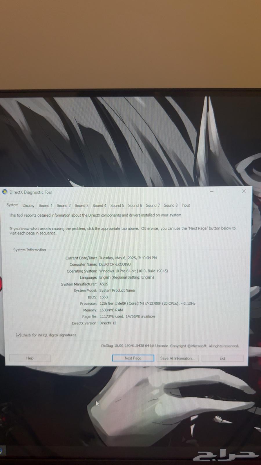 PC Gaming is powerful and clean63023331156739111