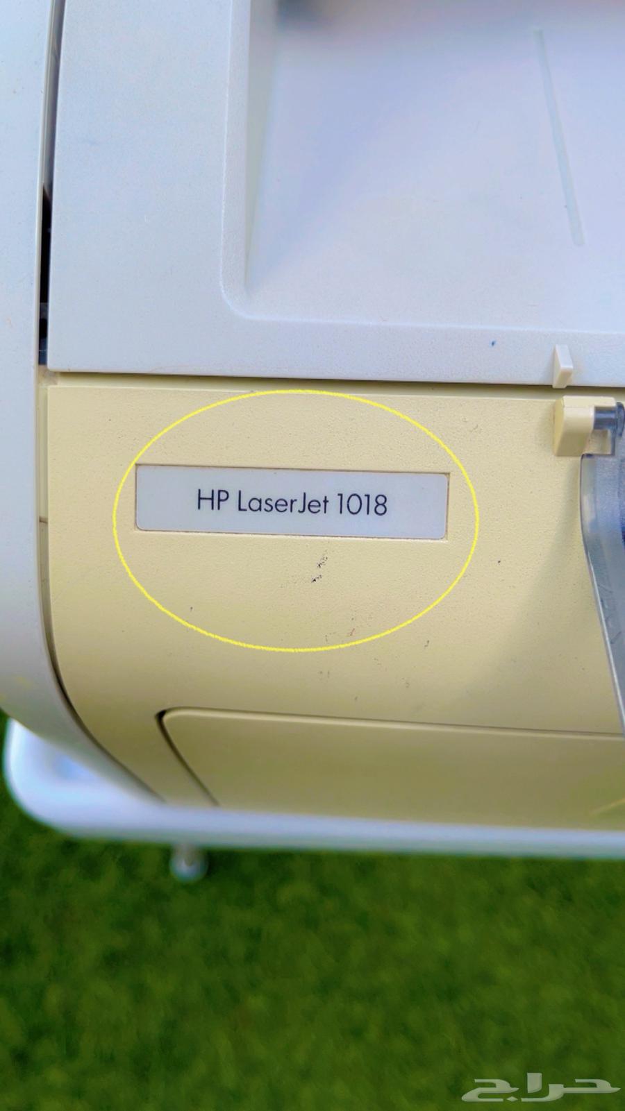 HP LaserJet 1018 Black Laser Printer63023758291075112