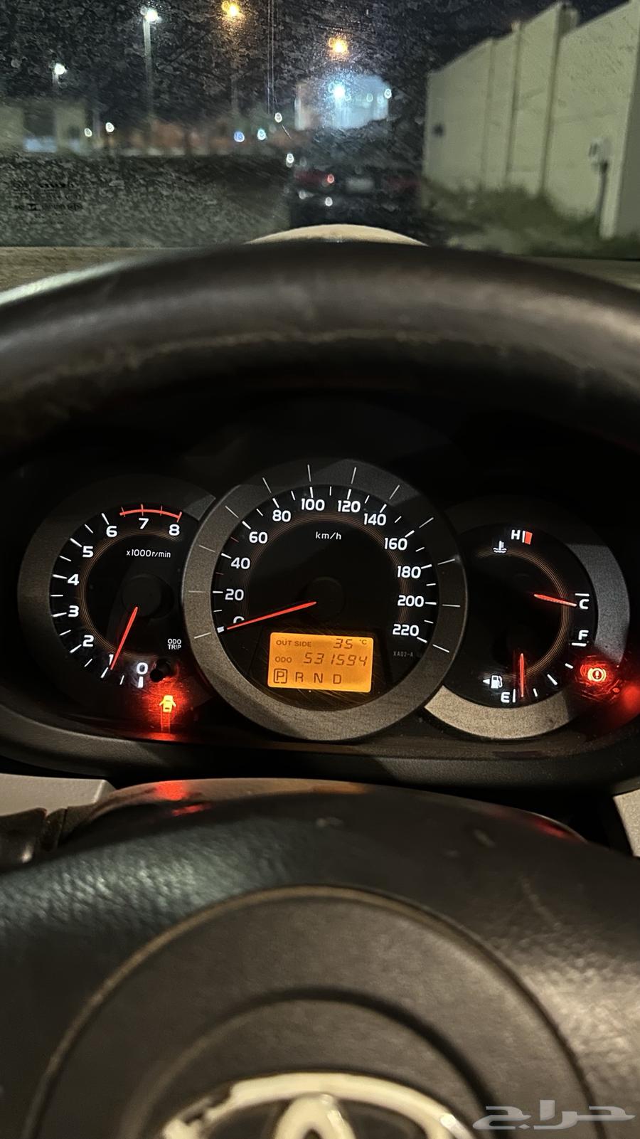 راف فور 200963027951289985114