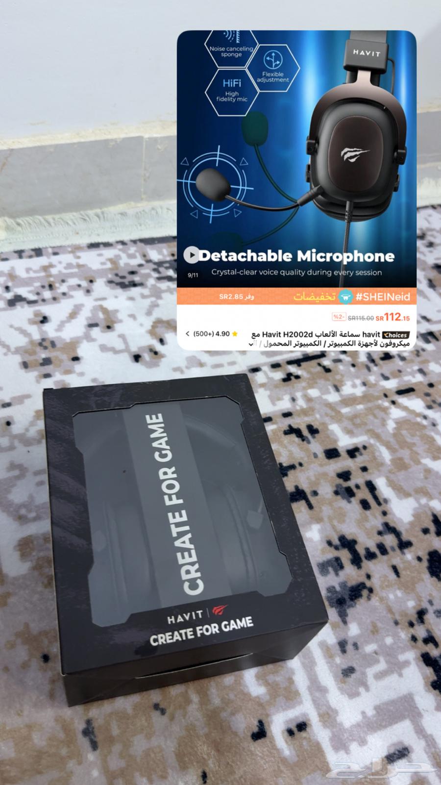 New Gamemax headset630233254622751124