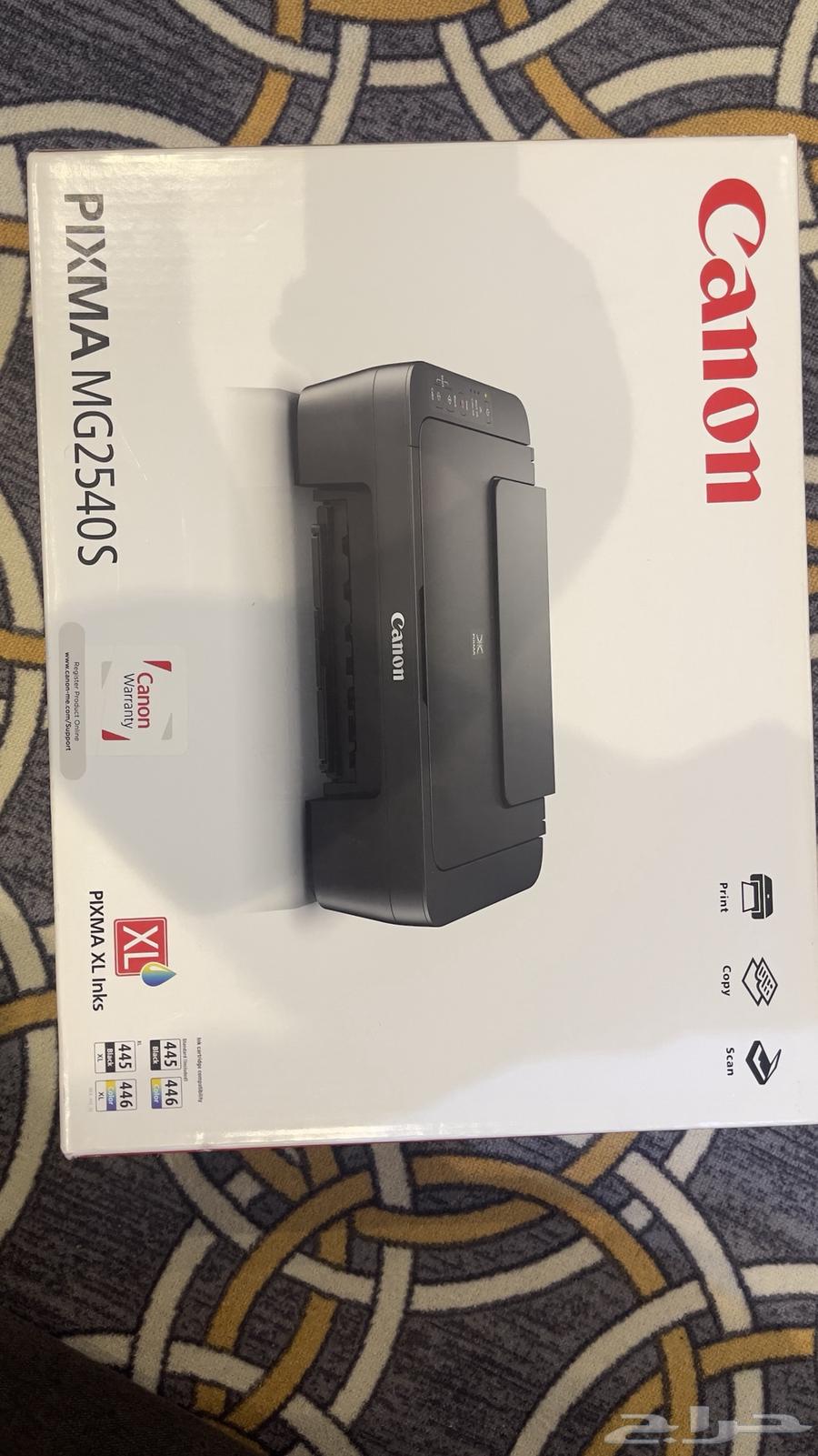 Canon Wi-Fi printer with carton, urgent sale63023786104705112