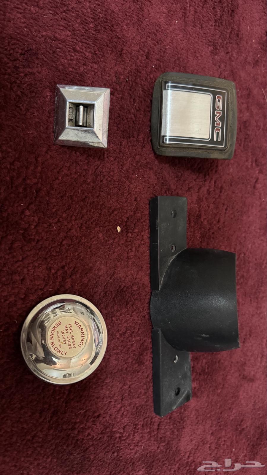 قطع غيار واكسسوارت جمس سييرا 197963031471051393118