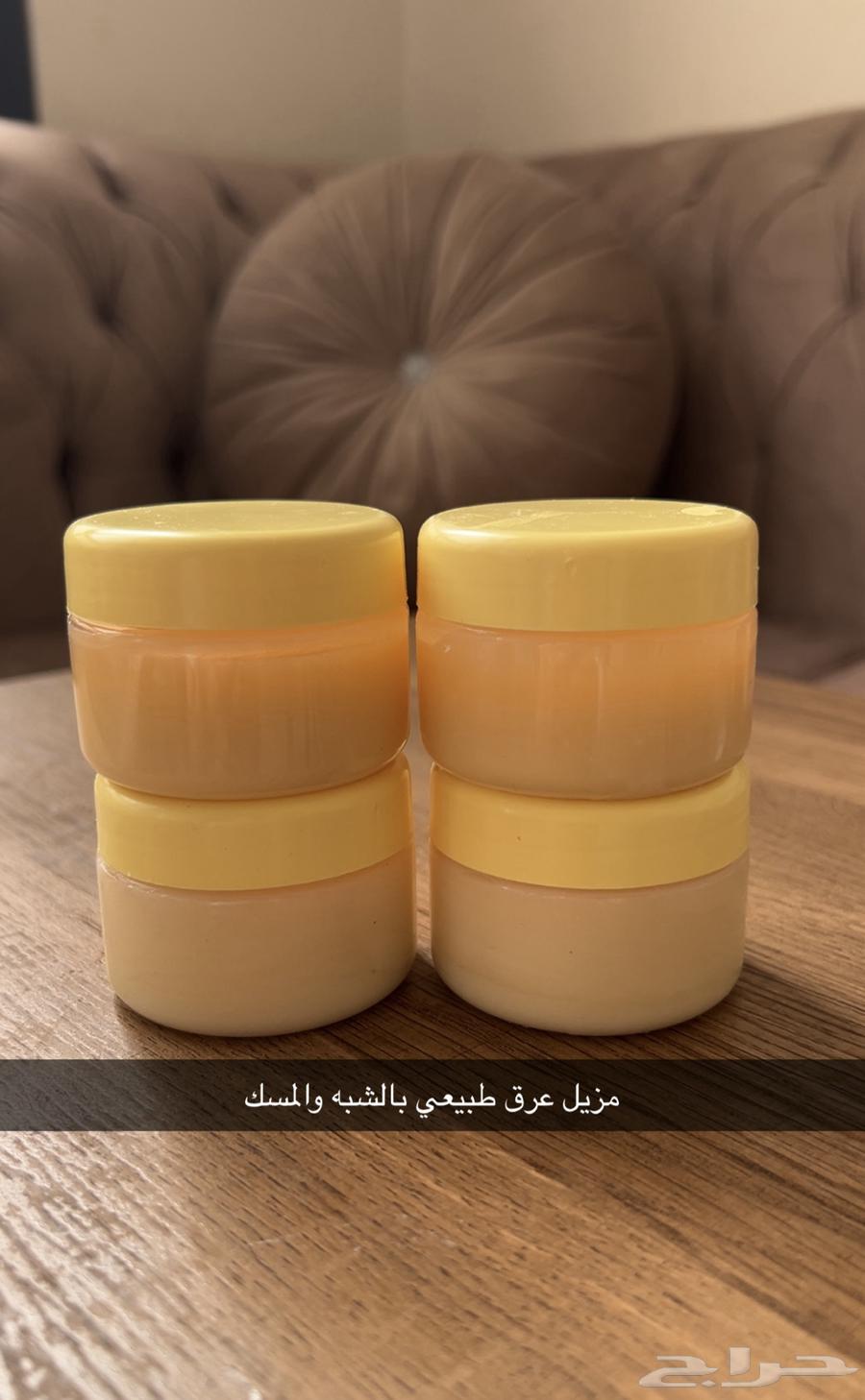 مزيل عرق طبيعي63025561030530113