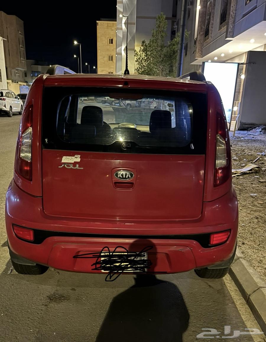 كيا سول63030173534849111