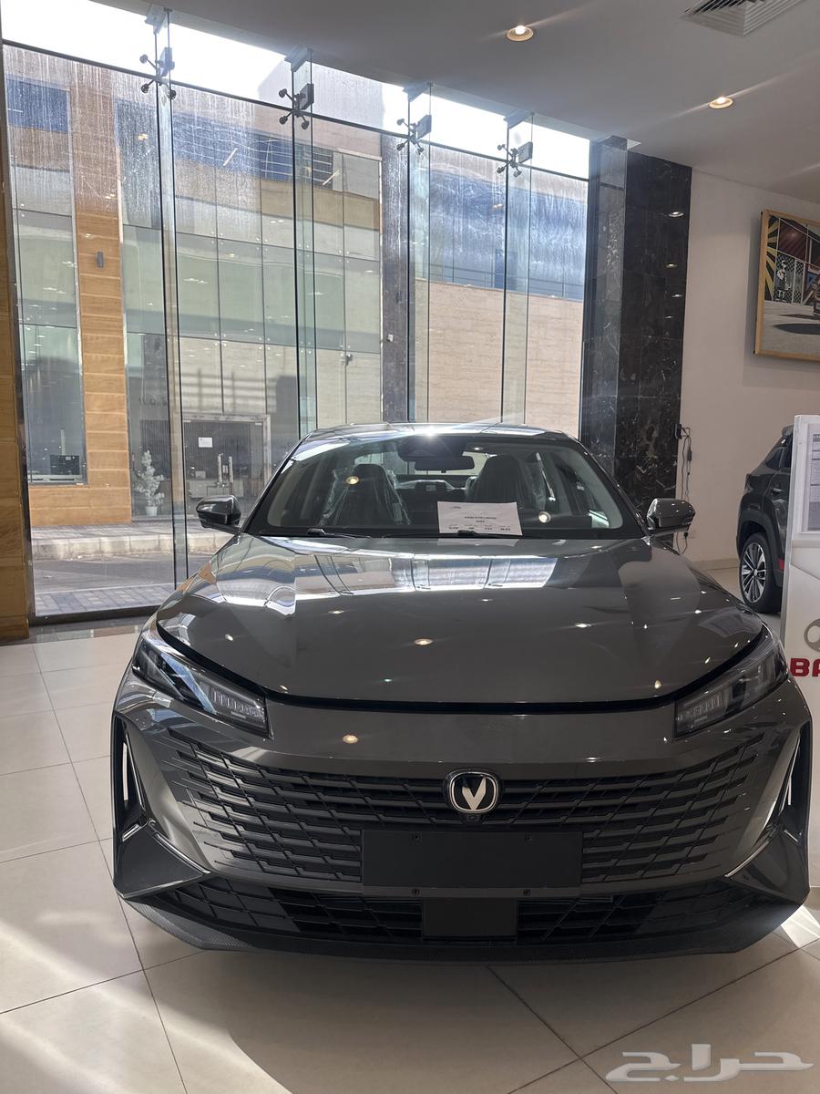 شانجان ايدو فل كامل 2025 عرض لفتره محدوده63029703869059111