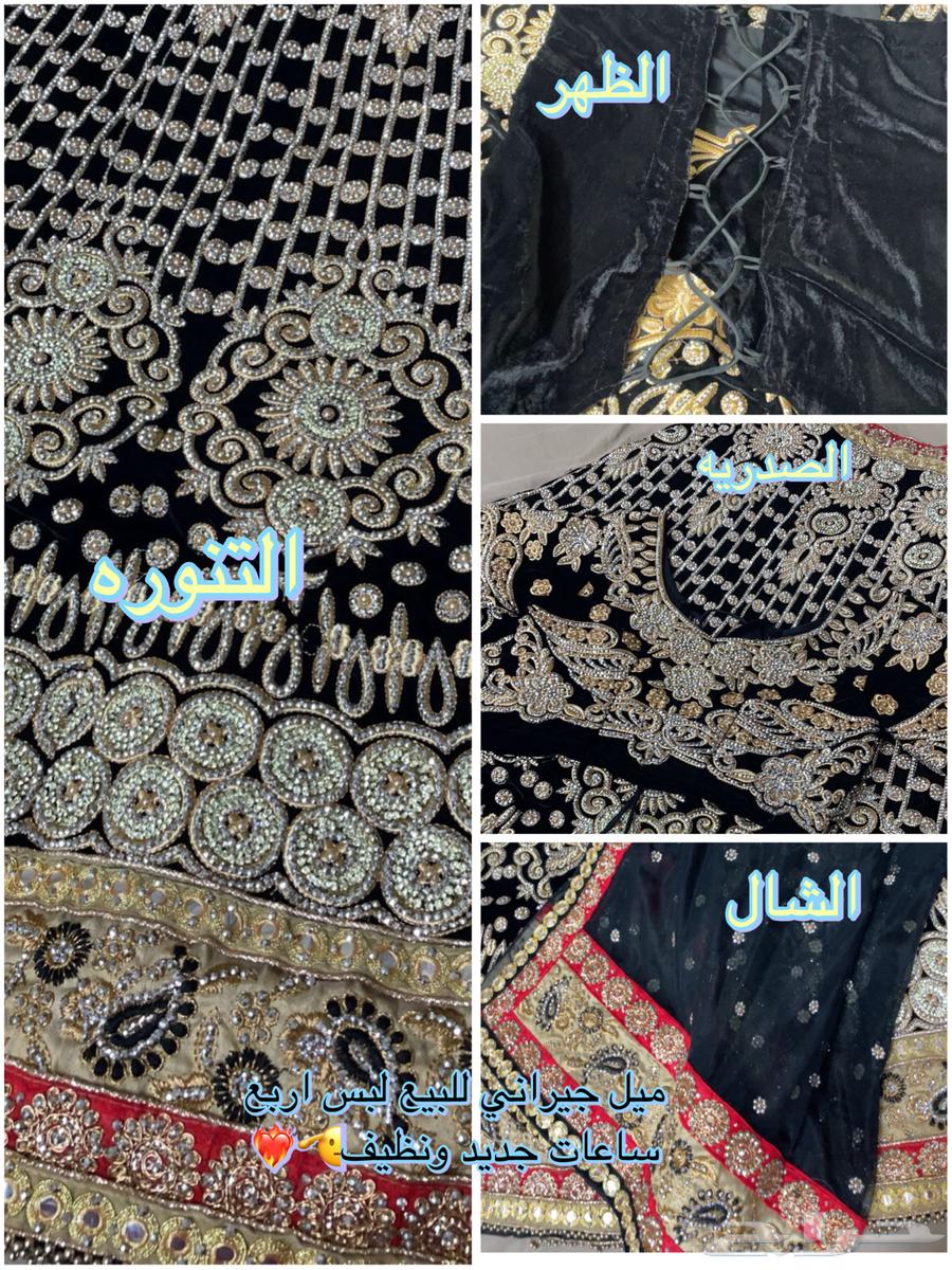ميل -فستان63022872679170117