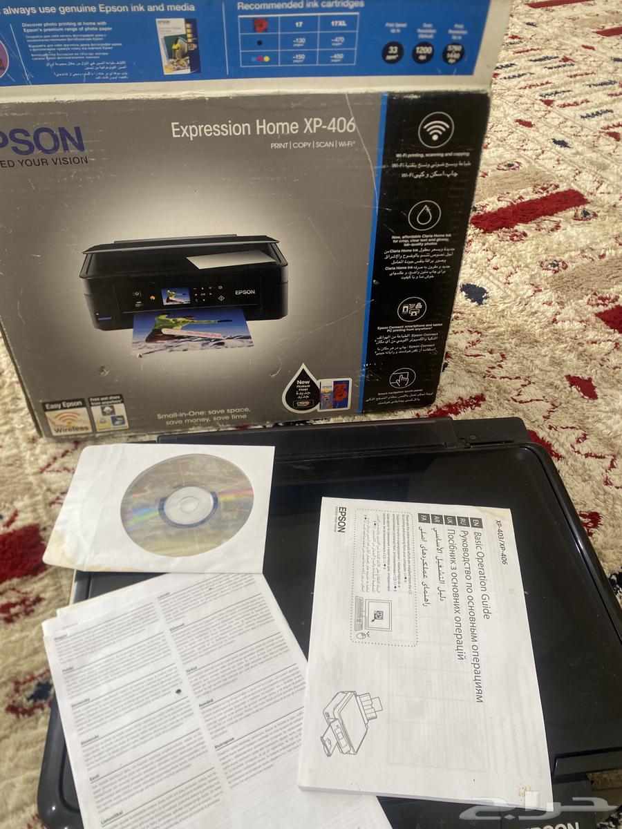 طابعة EPOSN واي فاي حبر ملون تطبع صور و اوراق ملونه63024685804162112