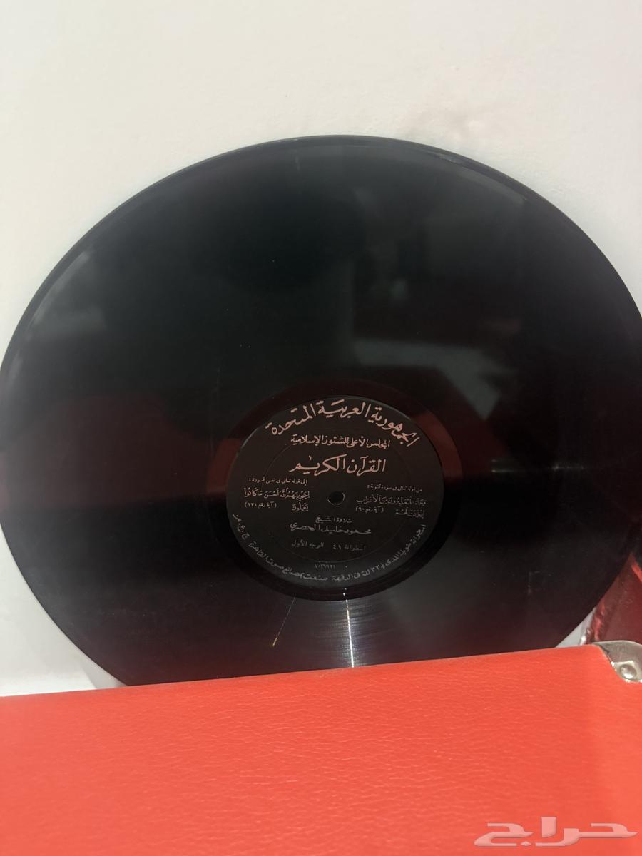 For sale: old record player with a Quran record63023775520643112