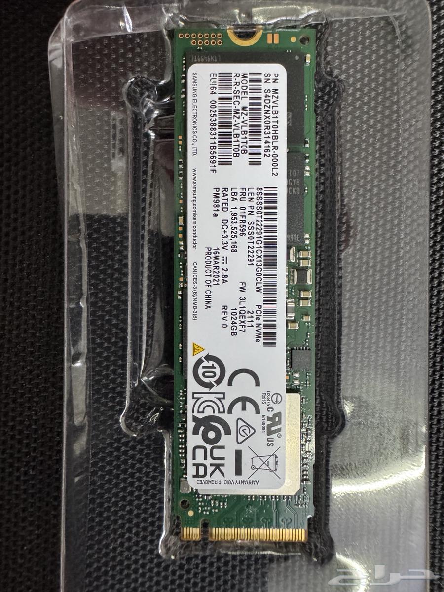 NVME SSD hard drive63026429895426113