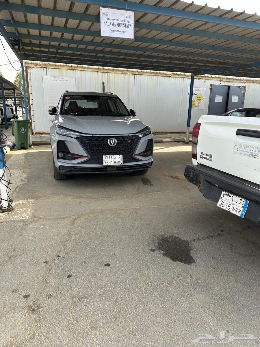 For sale: Changan CS75 Plus 2022 model, top full version, only 1500063032759199107110