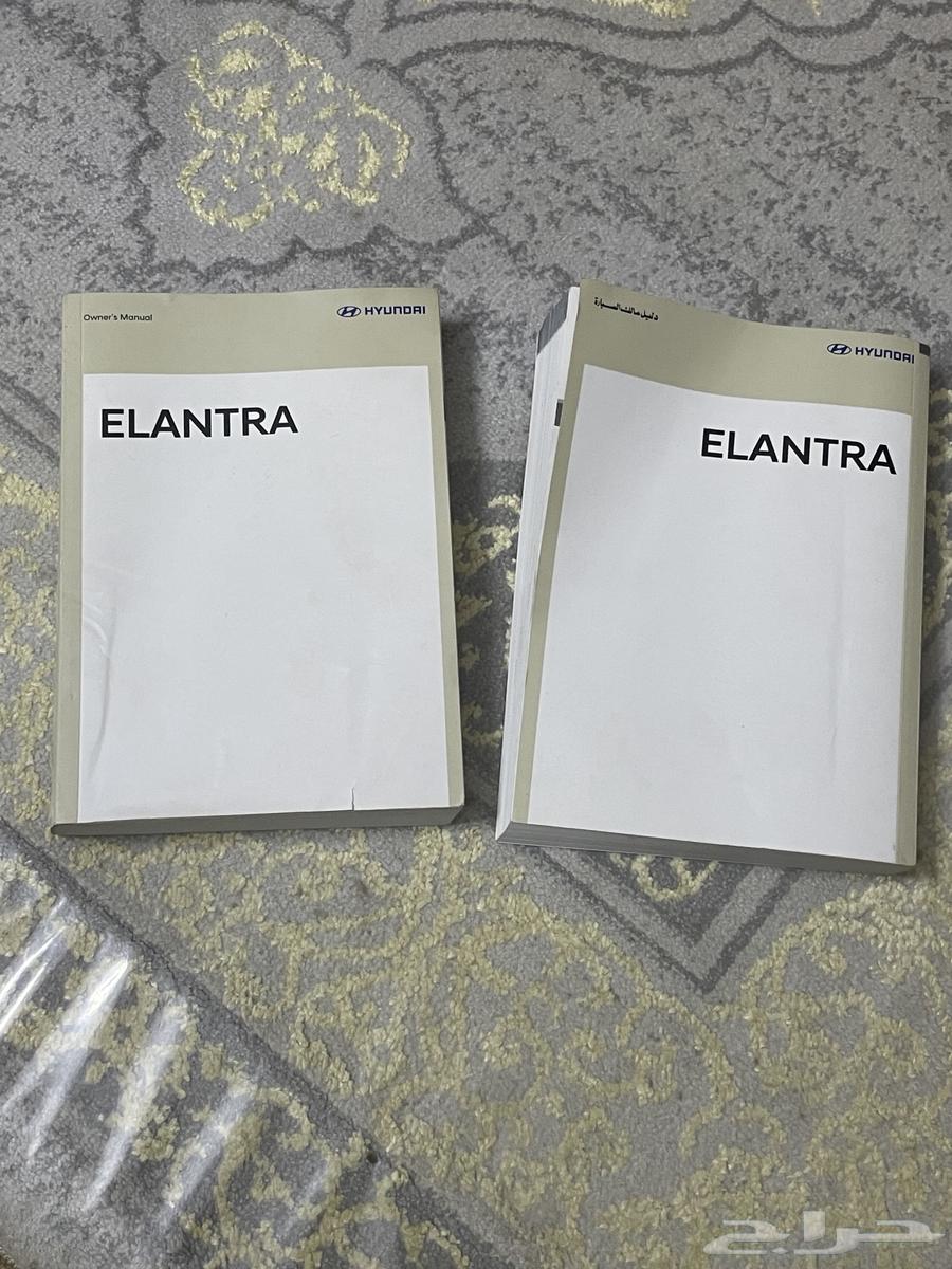 كتب النترا 2019630310674974741110