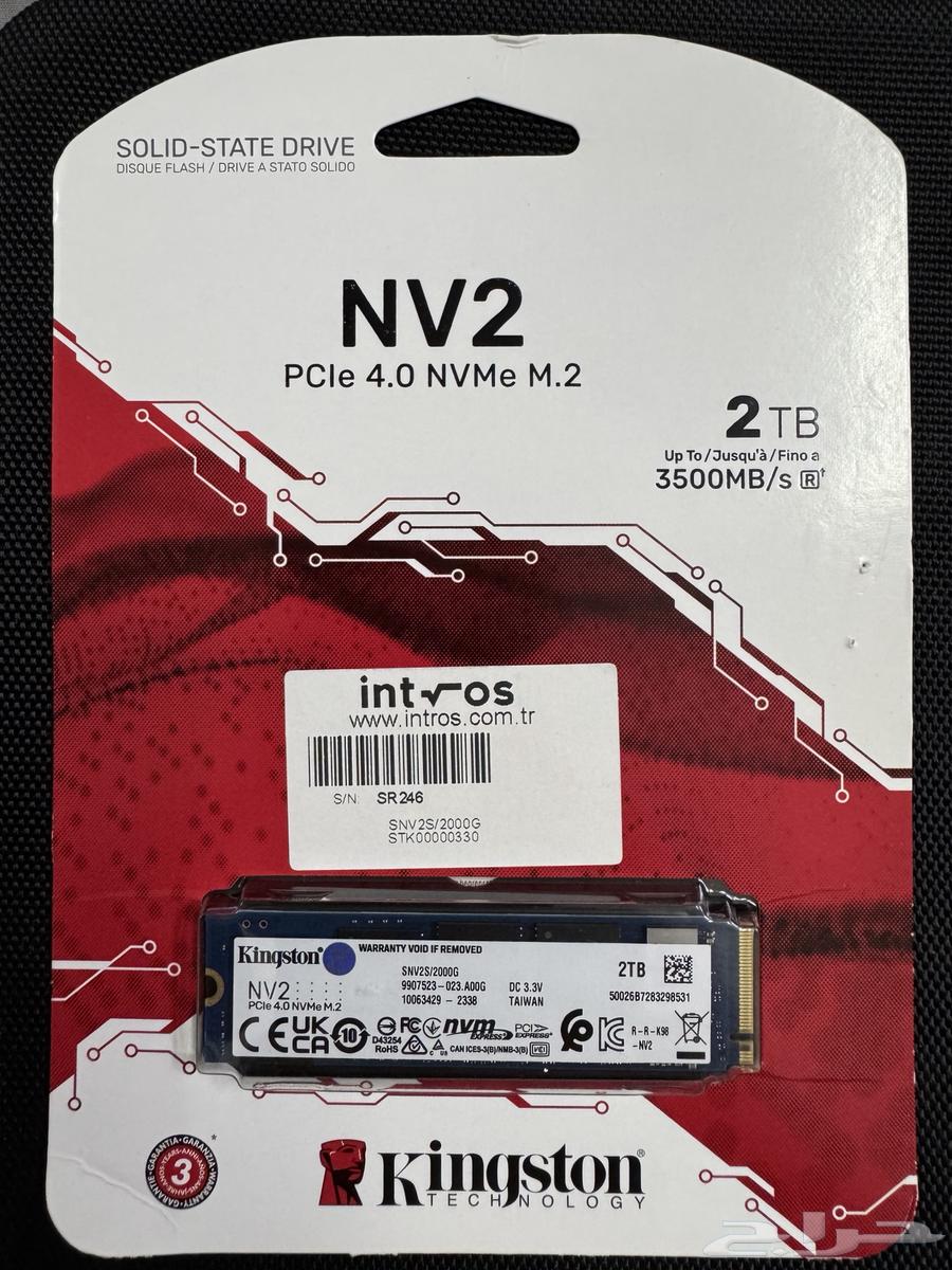 NVME SSD hard drive630264298954261127