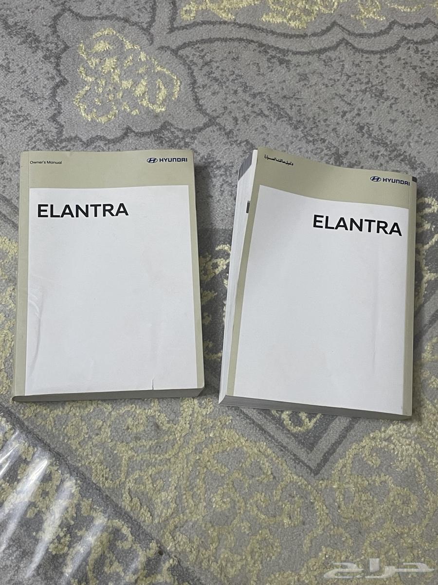 كتب النترا 201963031067497474114