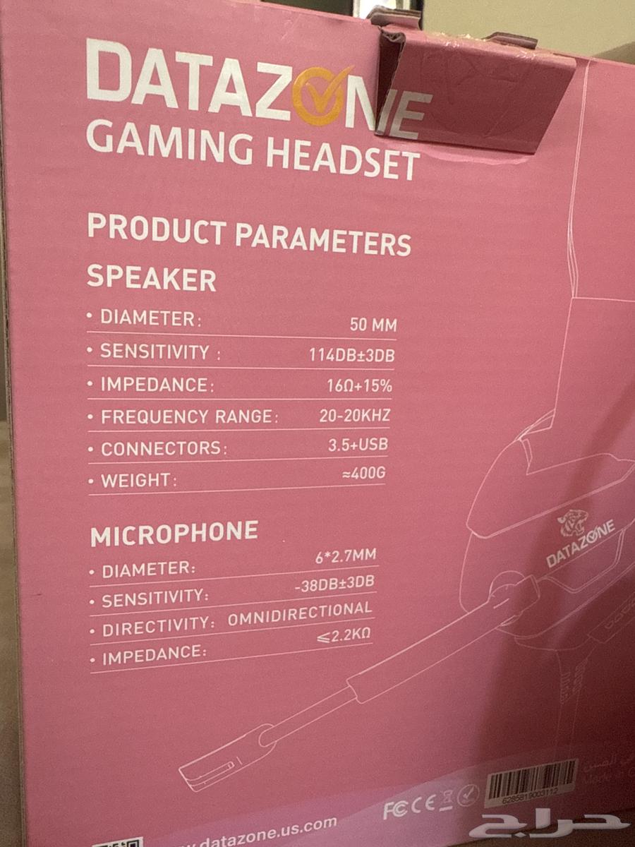 Headphones63025109101825112