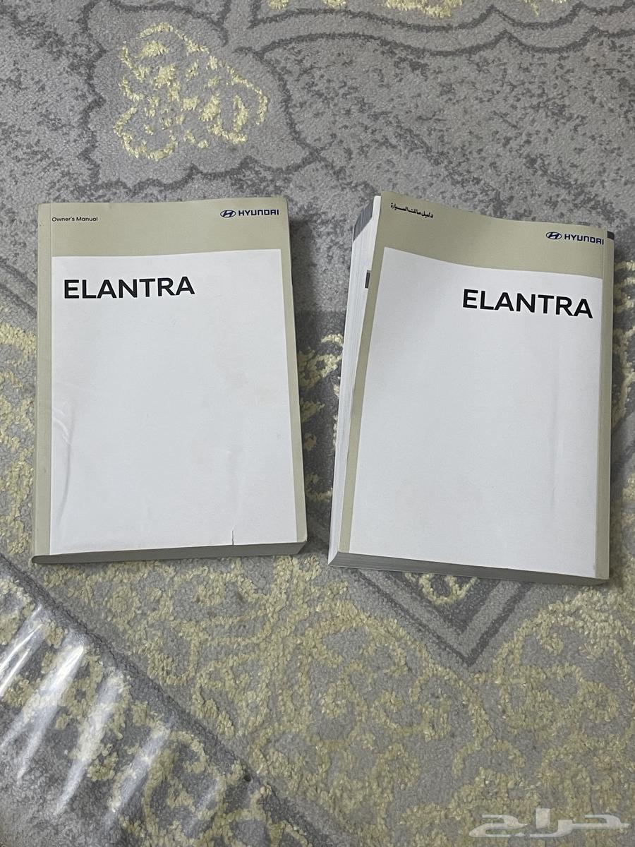 كتب النترا 201963031067497474111