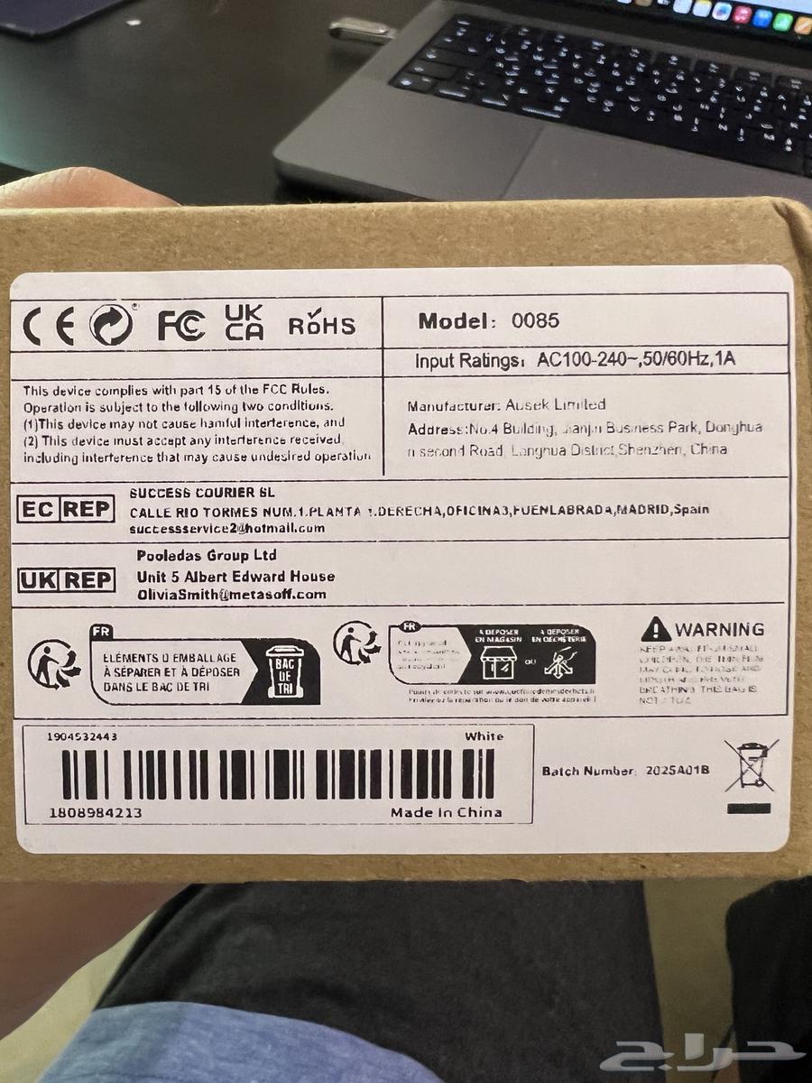 مكرر شبكة واي فاي wifi repeater63023786311297112