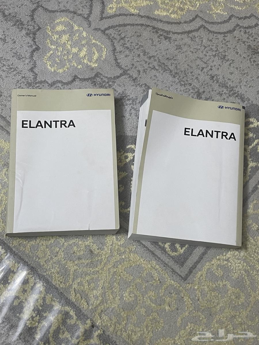 كتب النترا 201963031067497474113