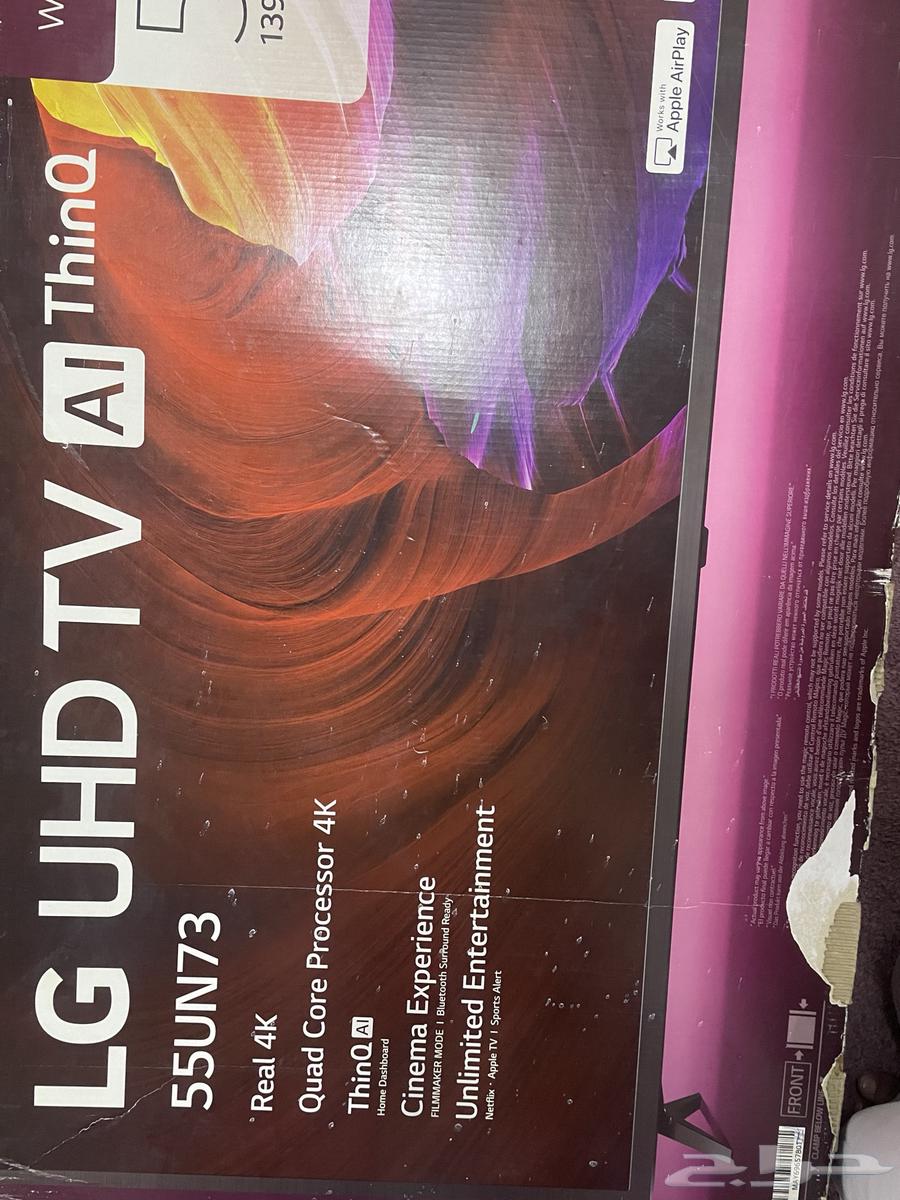 شاشه ال جي LG63023797040898111