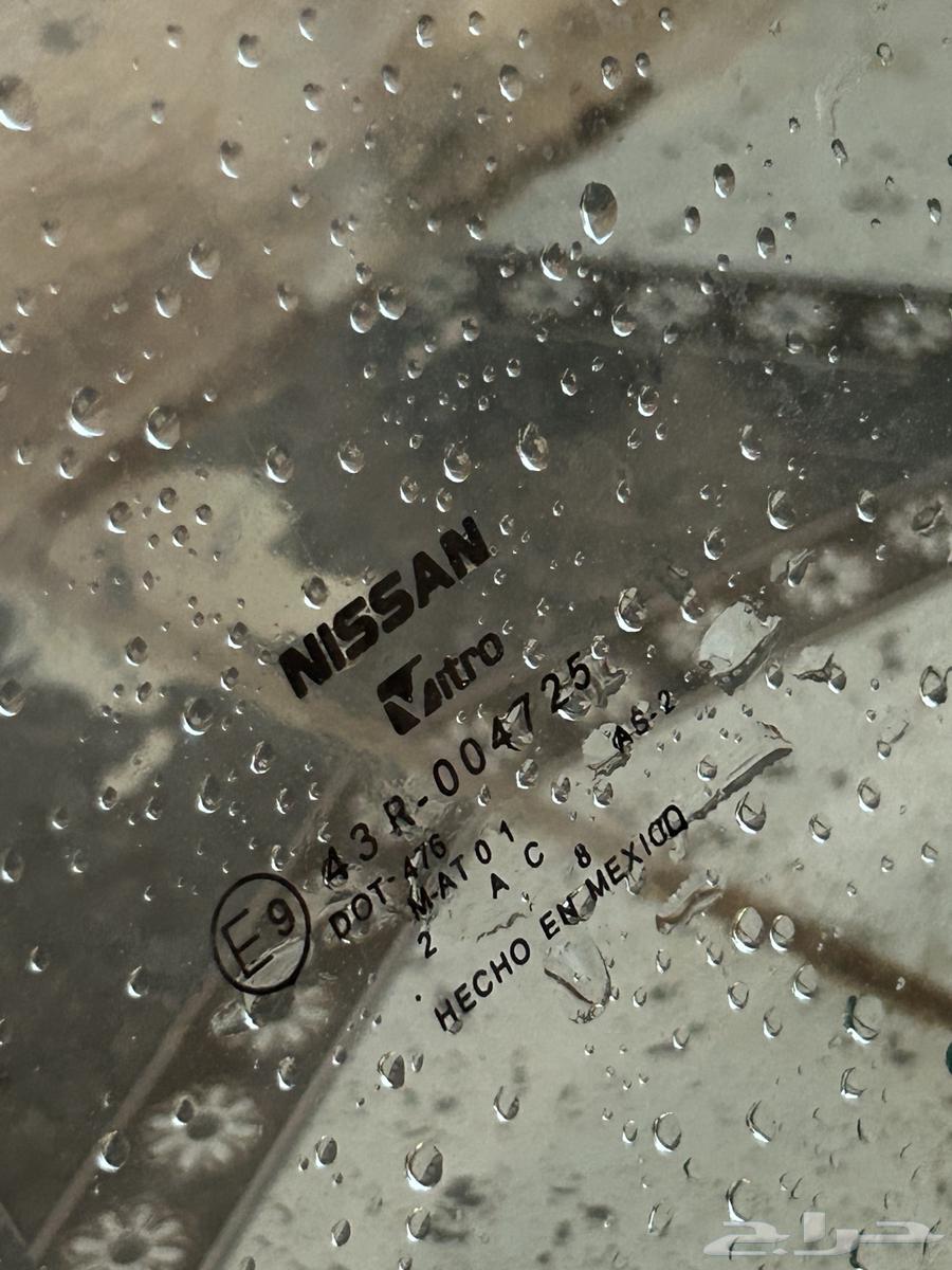 ددسن63028835652737112